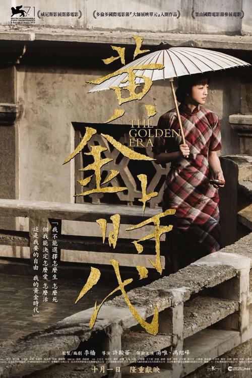 办假的日本立命館亞洲太平洋大學文凭