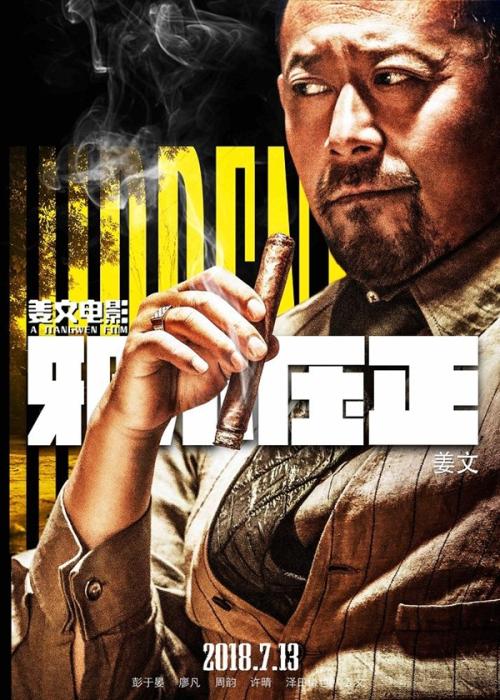 愛知みずほ大学计算机科学文凭证书